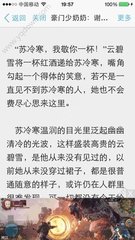 开运体育官网下载